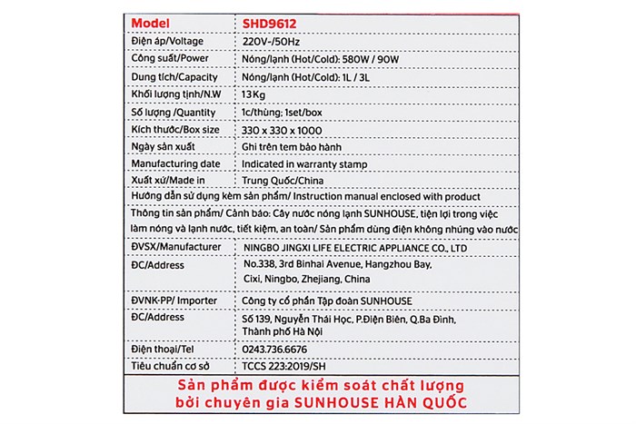 Cây nước nóng lạnh Sunhouse SHD9612 670W Màu Trắng