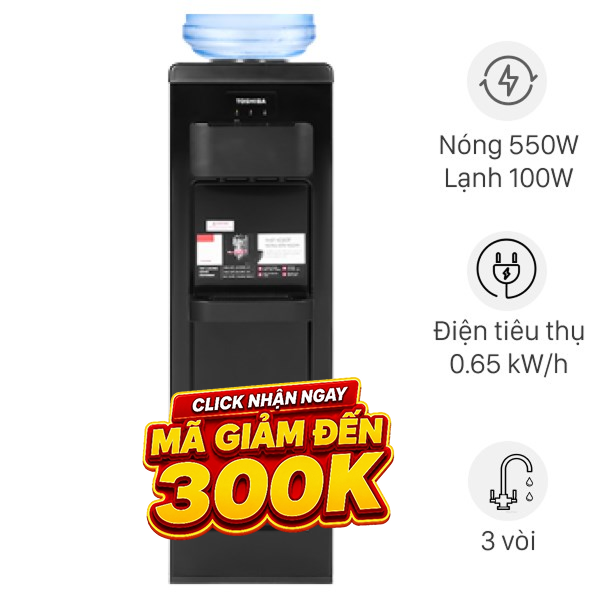 Cây nước nóng lạnh Toshiba RWF-W1917TV 650W