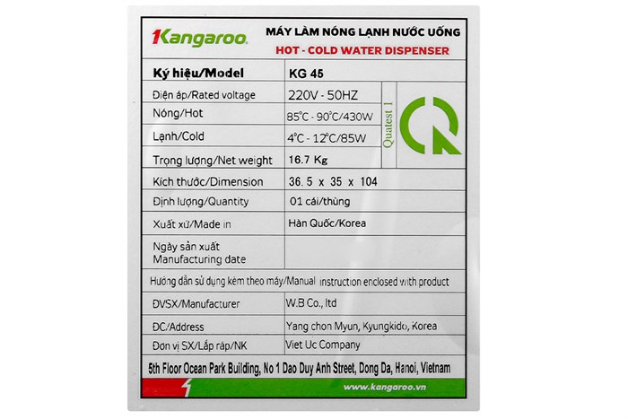 Cây nước nóng lạnh Kangaroo KG45 515W Màu Nâu nhạt
