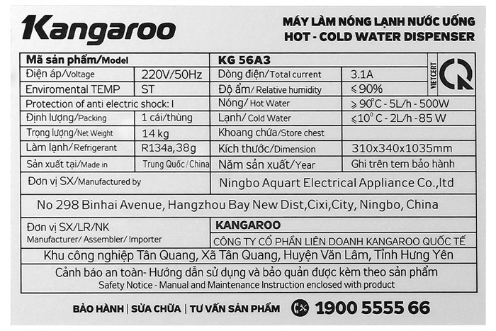 Cây nước nóng lạnh Kangaroo KG56A3 585W Màu Trắng