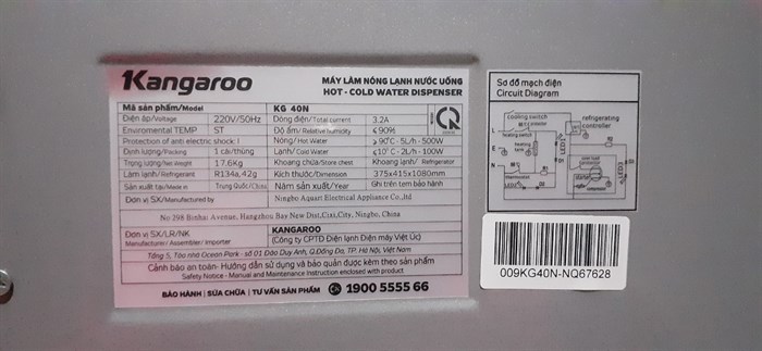 Cây nước nóng lạnh Kangaroo KG40N 600W Màu Đỏ đô