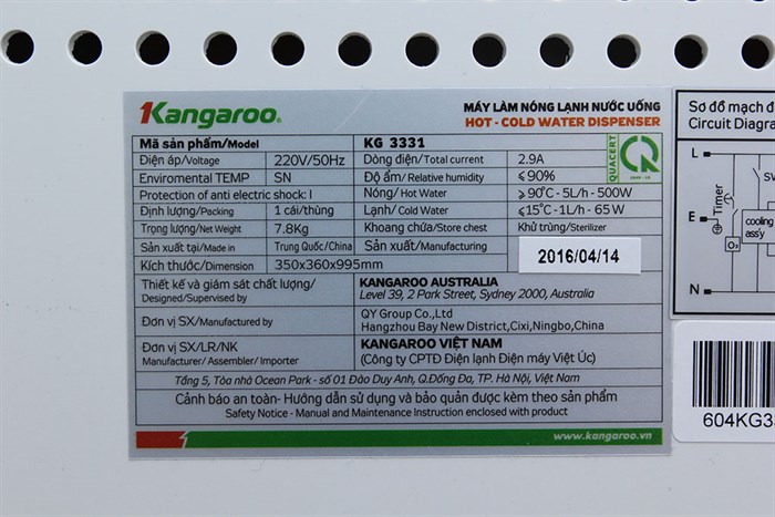 Cây nước nóng lạnh Kangaroo KG3331 565W Màu Trắng