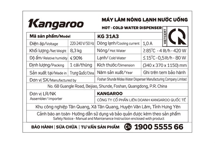 Cây nước nóng lạnh Kangaroo KG31A3 500W Màu Trắng