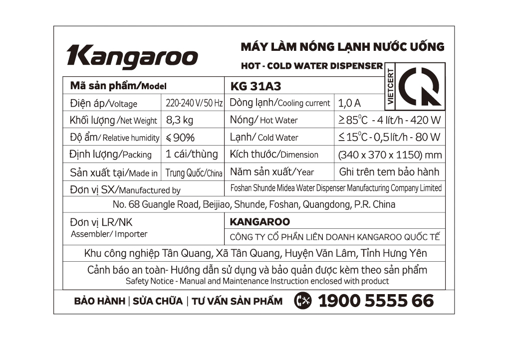 Siêu thị cây nước nóng lạnh Kangaroo KG31A3