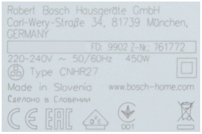 Máy đánh trứng cầm tay Bosch HMH.MFQ36400 Màu Trắng