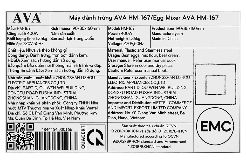 Máy đánh trứng AVA HM-167 Màu Bạc