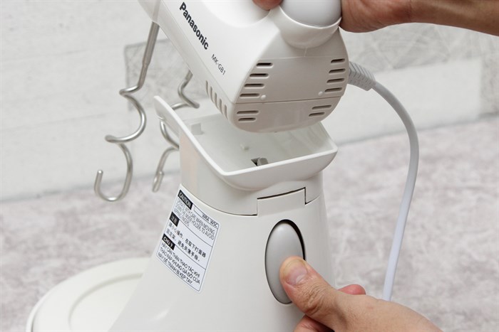 Máy đánh trứng Panasonic MK-GB1WRA Màu Trắng