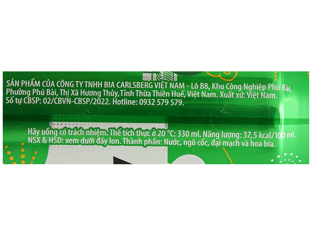 6 lon bia Huda 330ml 5
