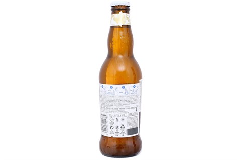 Thùng bia Hoegaarden chai 330ml (24 chai)