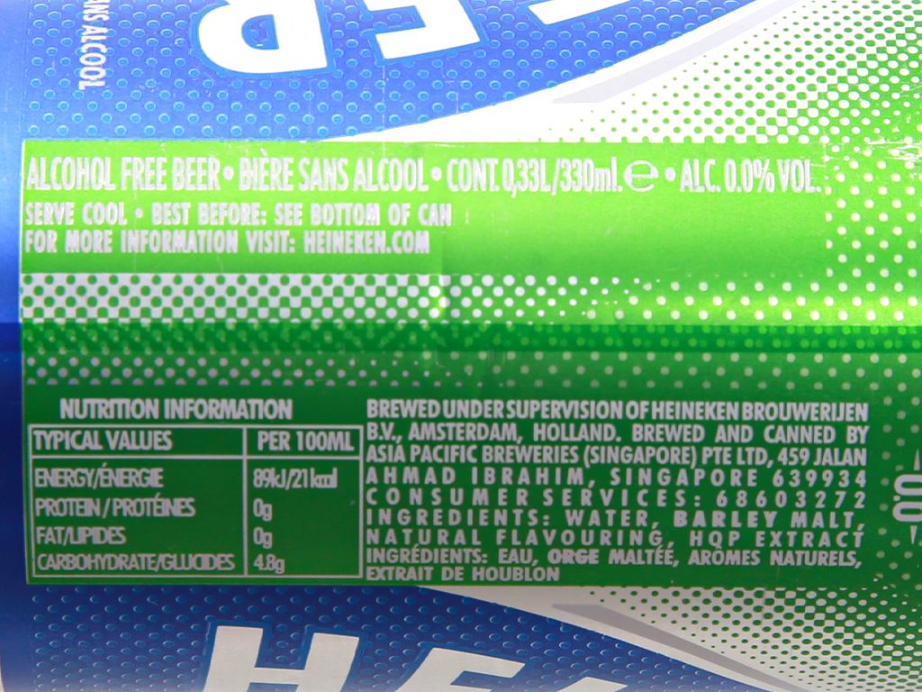 Thùng 24 lon bia Heineken 0.0% độ cồn 330ml 6
