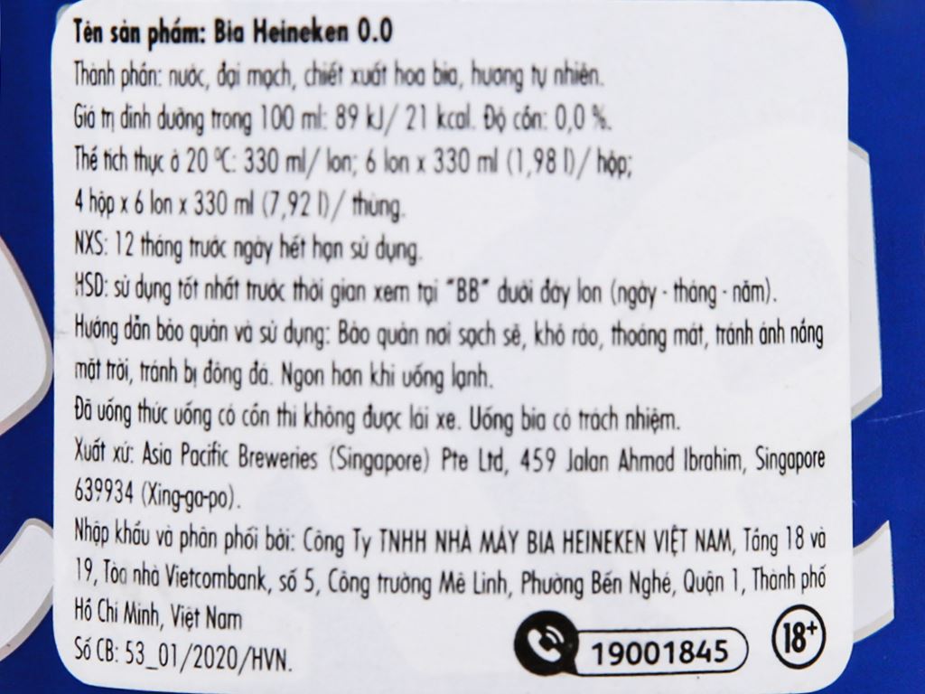 Thùng 24 lon bia Heineken 0.0% độ cồn 330ml 7