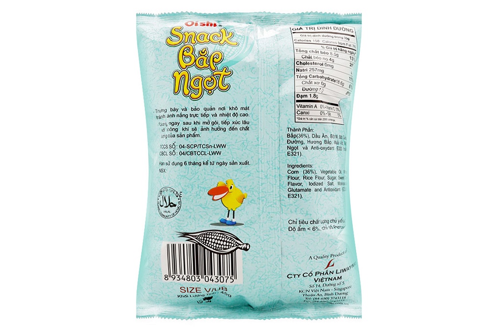 Bánh snack bắp ngọt Oishi gói 45g