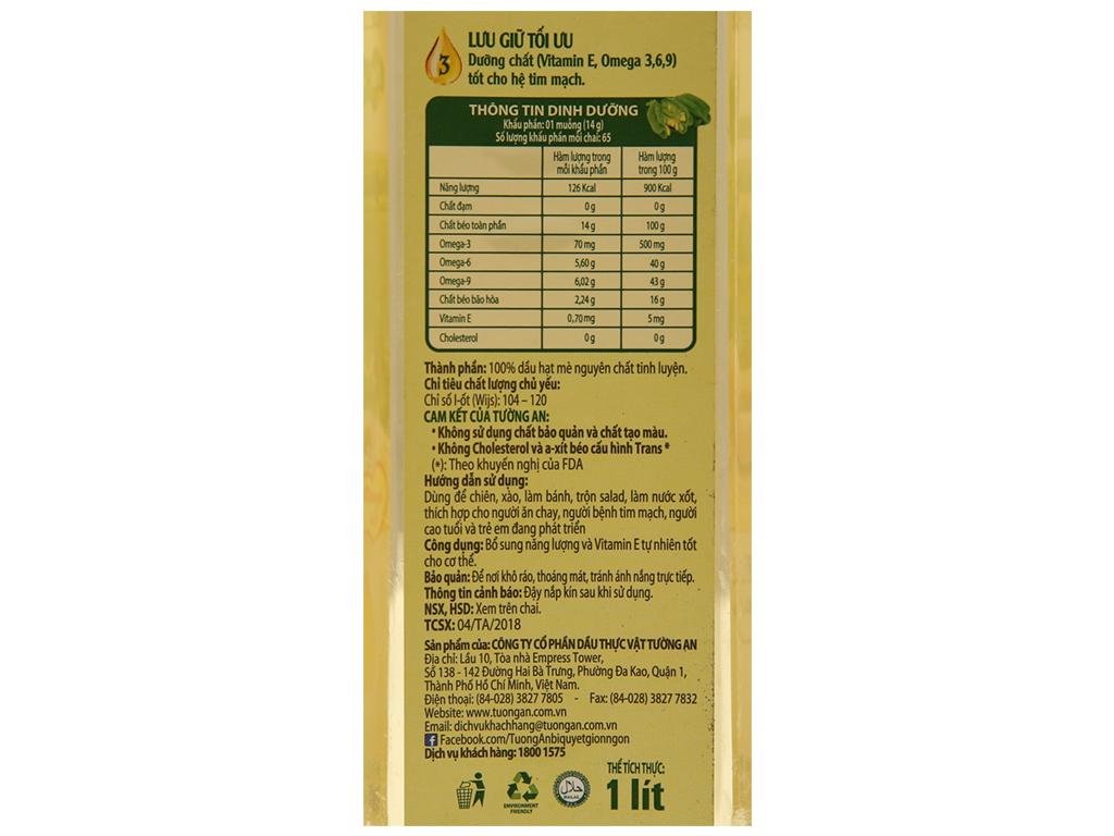 https://cdn.tgdd.vn/Products/Images/2286/76280/bhx/dau-me-tuong-an-nguyen-chat-100-1-lit-201902121041387095.jpg