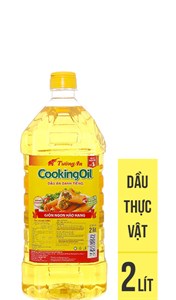 Dầu ăn Tường An