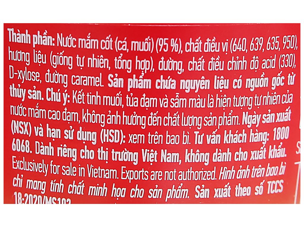 Nước mắm cá cơm Chinsu 40 độ đạm chai 500ml 5