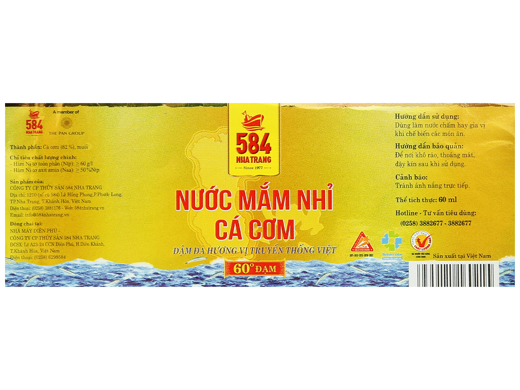 Nước mắm nhỉ 584 Nha Trang 60 độ đạm chai 60ml 6