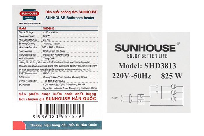Đèn sưởi nhà tắm Sunhouse SHD3813 825W Màu Vàng