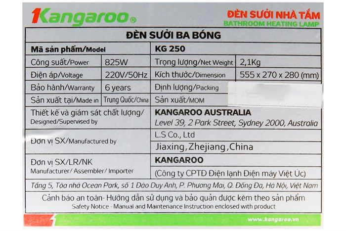 Đèn sưởi nhà tắm Kangaroo KG250-KG Màu Vàng đồng