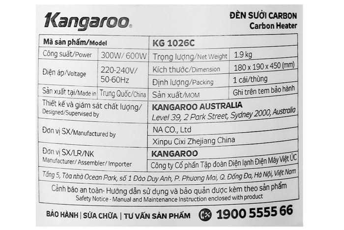 Đèn sưởi Carbon Kangaroo KG1026C 550W Màu Trắng