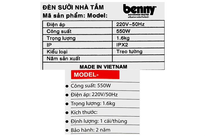 Đèn sưởi nhà tắm Benny BHT022X Màu Vàng