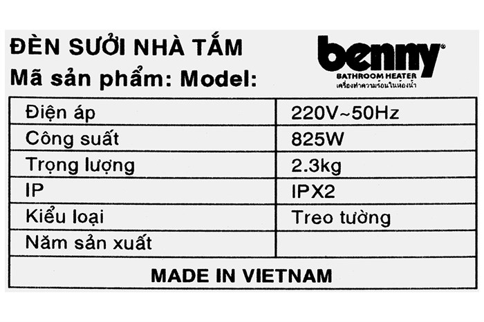 Đèn sưởi nhà tắm Benny BHT032X Màu Vàng