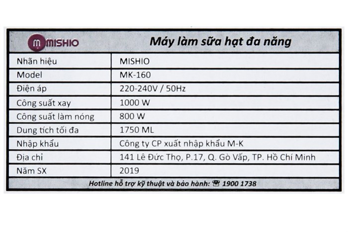 Máy làm sữa hạt Mishio MK160 Màu Đen - Đỏ