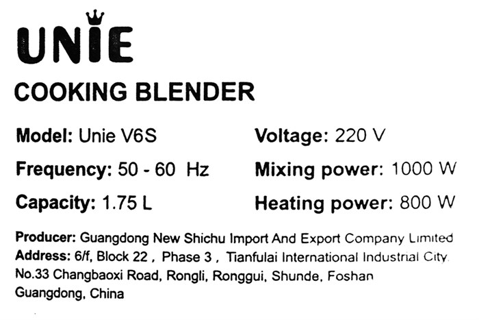 Máy làm sữa hạt Unie V6S Màu Xám