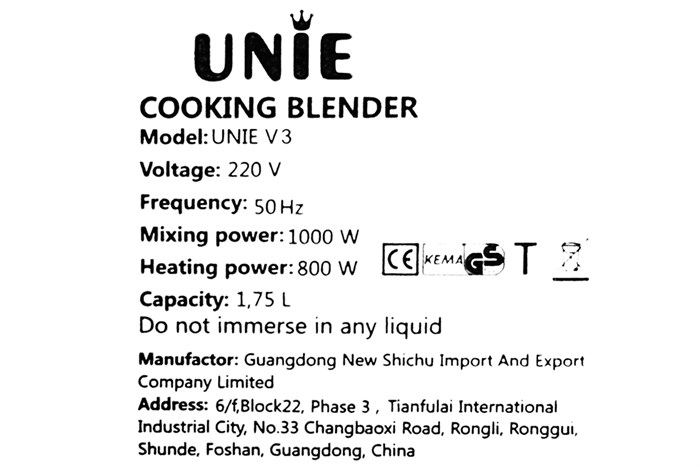 Máy làm sữa hạt Unie V3 Màu Đen - xanh dương