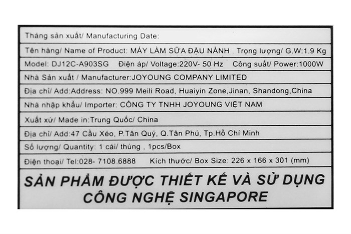 Máy làm sữa hạt Joyoung DJ12C-A903SG Màu Tím