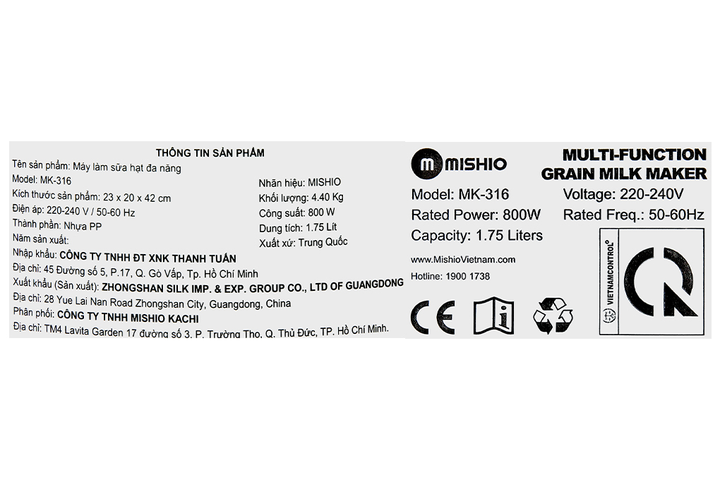 Máy làm sữa hạt Mishio MK316 - 13