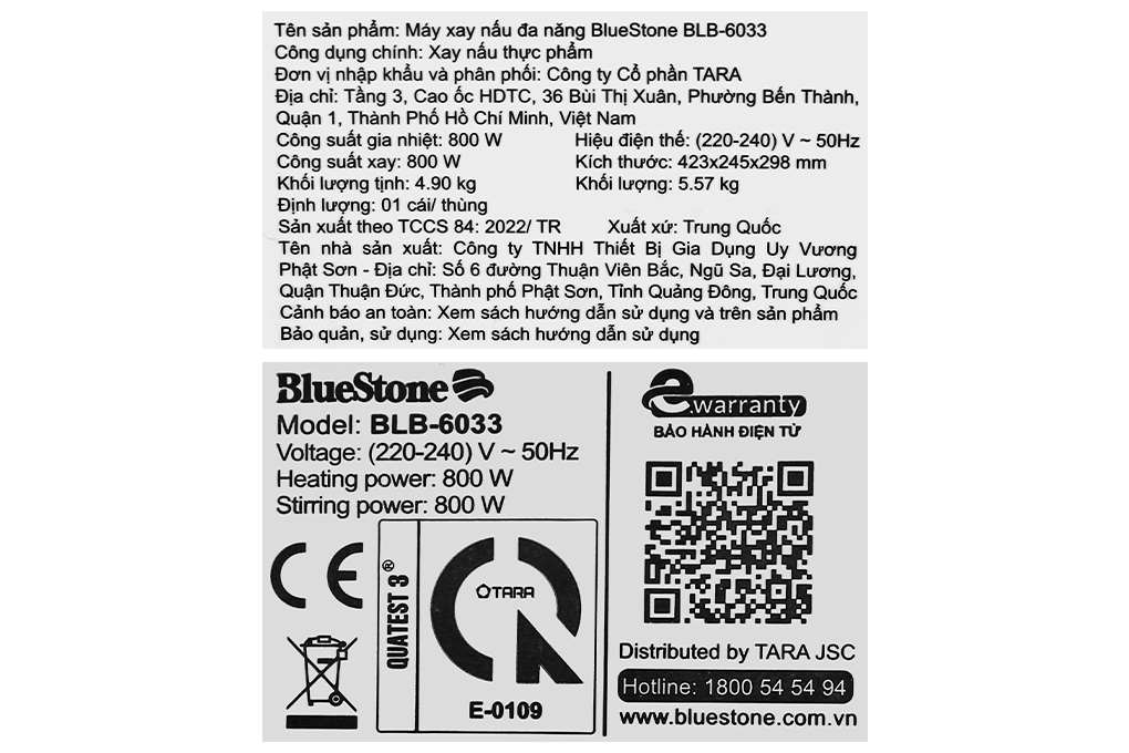 Máy làm sữa hạt đa năng BlueStone BLB-6033 Màu Vàng đồng