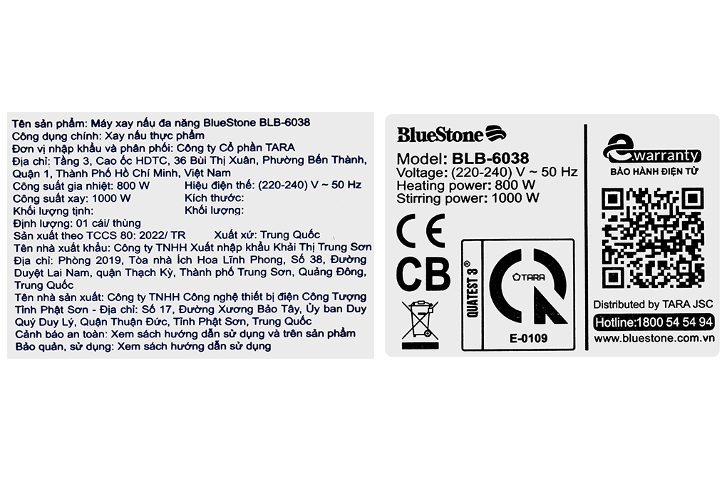 Máy làm sữa hạt đa năng BlueStone BLB-6038 Màu Xám