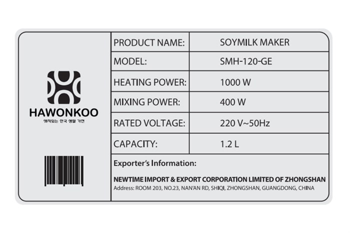 Máy làm sữa hạt Hawonkoo SMH-120-GE Màu Xanh lá
