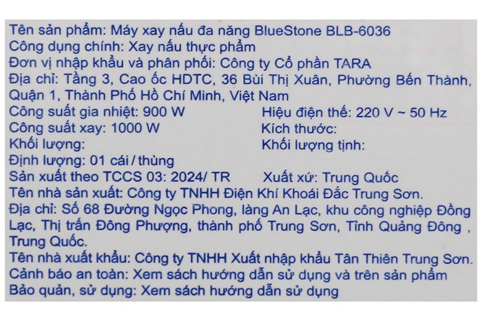 Máy làm sữa hạt đa năng BlueStone BLB-6036 Màu Đen