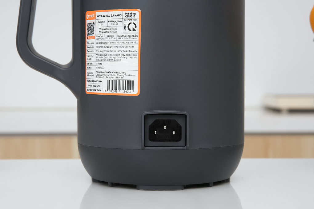 Máy làm sữa hạt đa năng Comet CM9216 Màu Đen