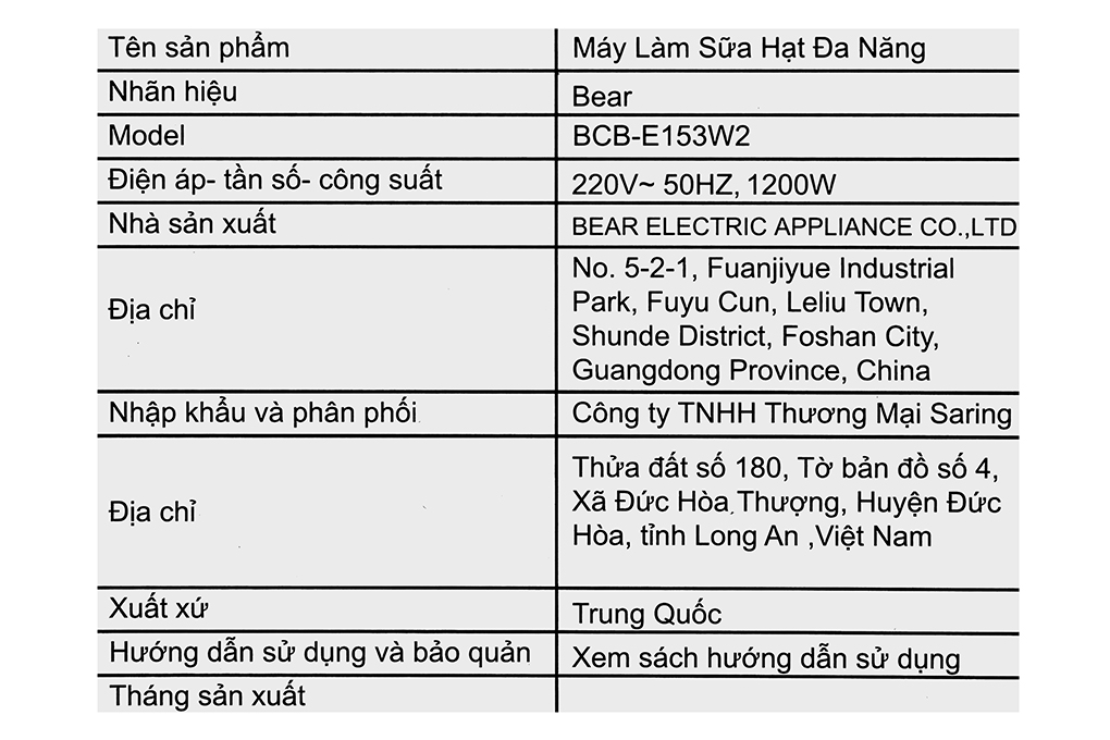 Máy làm sữa hạt đa năng Bear BCB-E153W2 Màu Kem