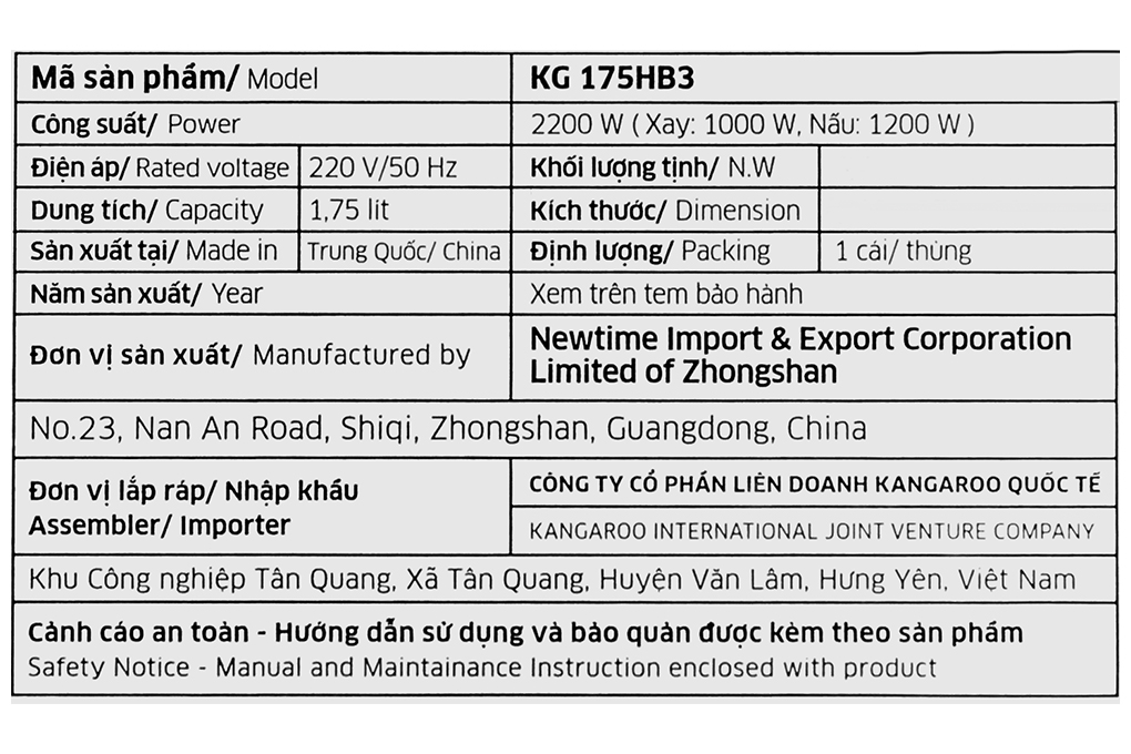 Máy làm sữa hạt đa năng Kangaroo KG175HB3 Màu Đen - Xám