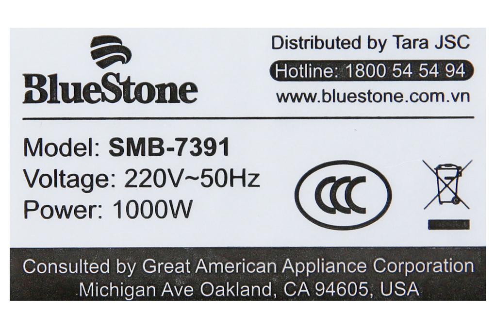 Máy làm sữa đậu nành Bluestone SMB-7391 1.3 lít Màu Vàng đồng