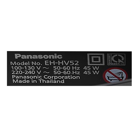 Máy duỗi tóc Panasonic EH-HV52-K645 Màu Đen