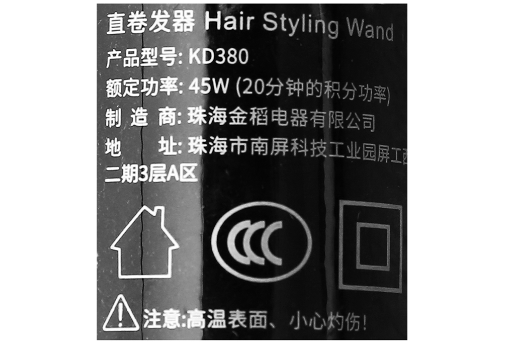 Lược chải tóc đa năng K.SKIN KD380 Đen chính hãng