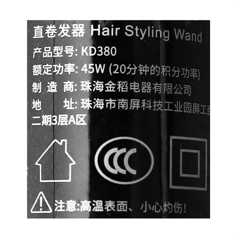 Lược điện chải tóc đa năng K.SKIN KD380 Màu Đen