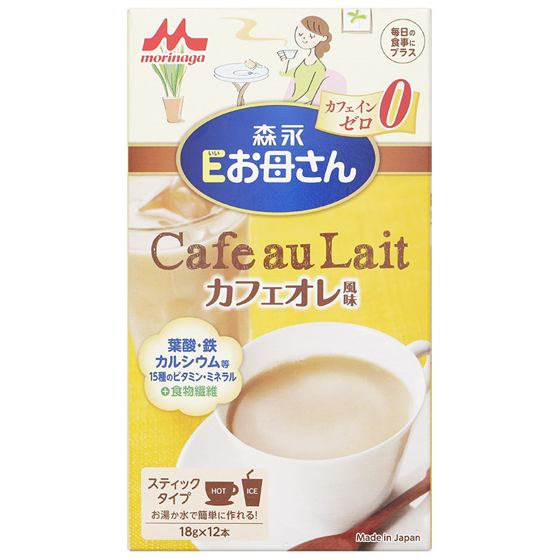 Sữa bầu dạng gói Morinaga hương cà phê 216g 2