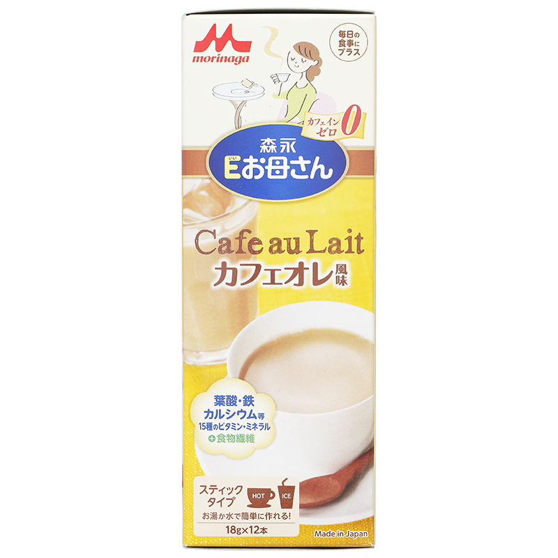 Sữa bầu dạng gói Morinaga hương cà phê 216g 4