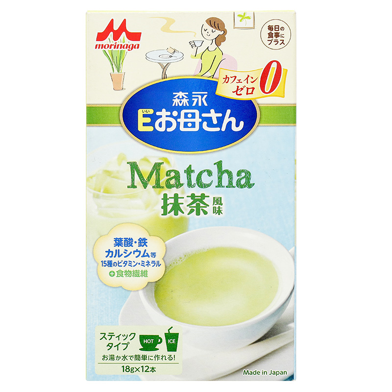 Sữa bầu dạng gói Morinaga hương cà phê 216g 9