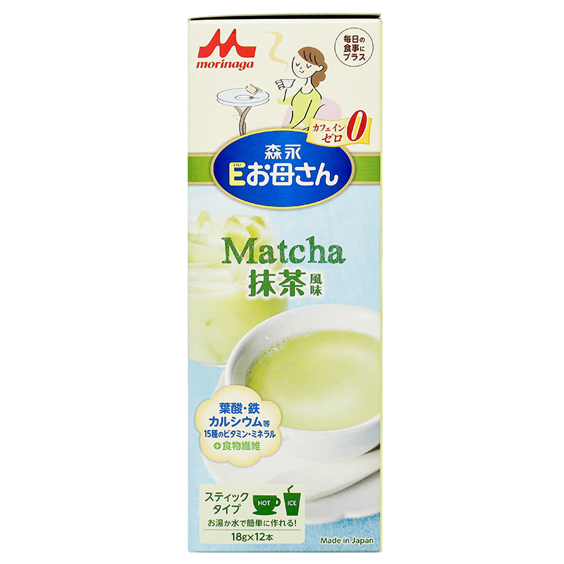 Sữa bầu dạng gói Morinaga hương cà phê 216g 11