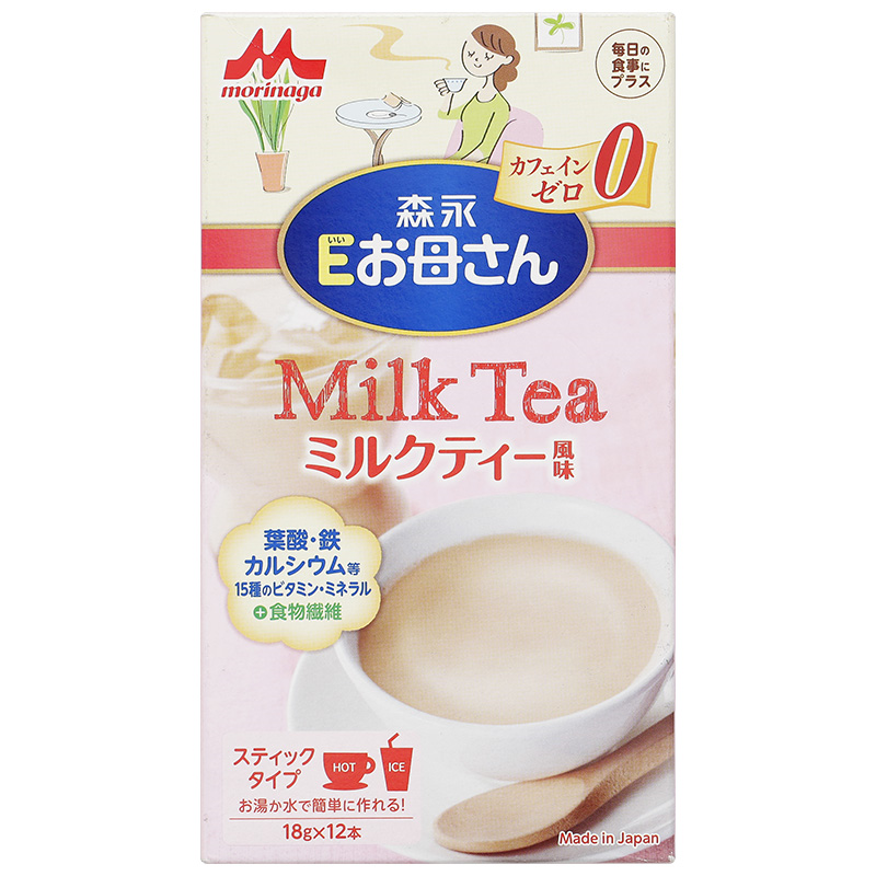 Sữa bầu dạng gói Morinaga hương cà phê 216g 16