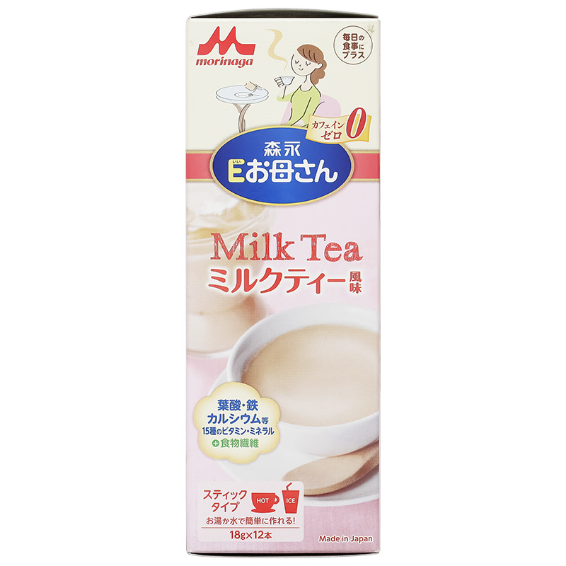 Sữa bầu dạng gói Morinaga hương cà phê 216g 18