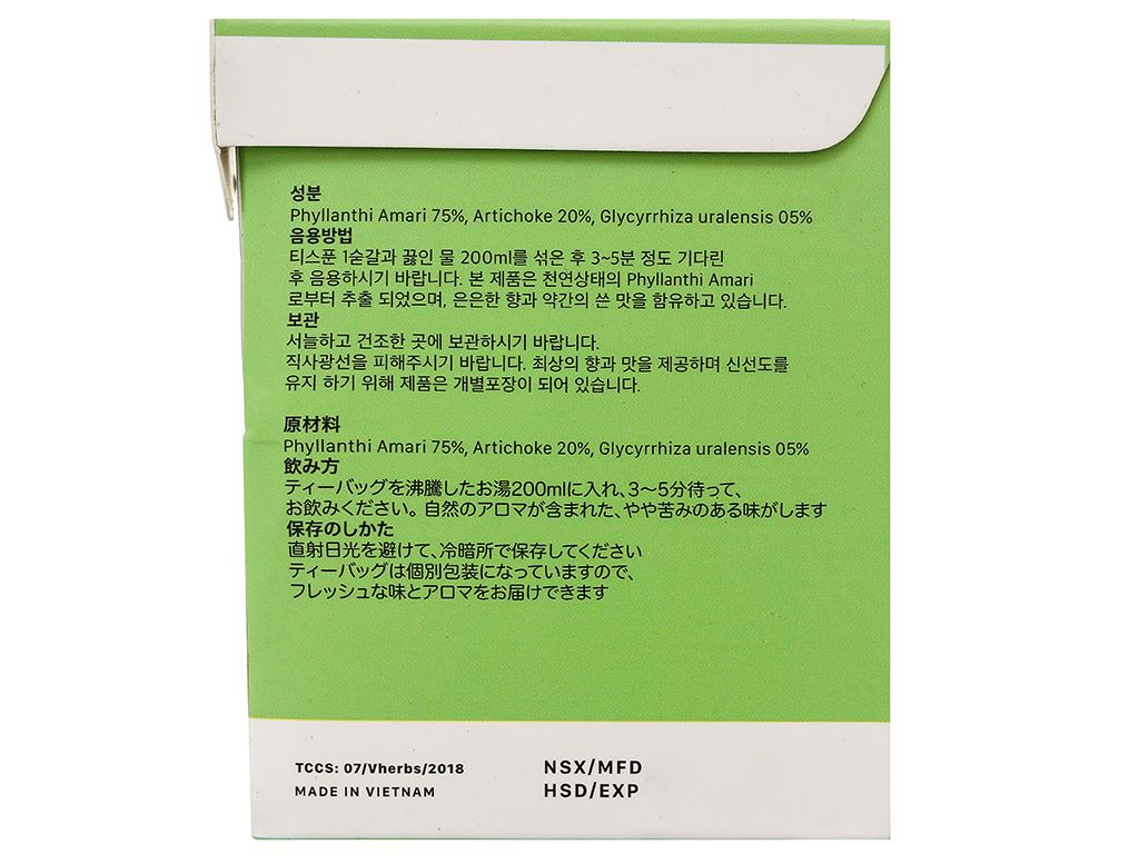 Trà trân châu thảo Vherbs hộp 32g (16 gói x 2g) 5