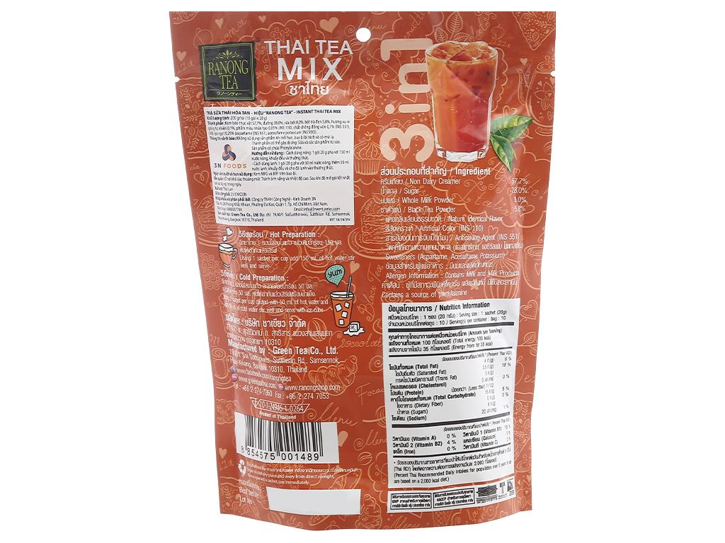 Trà sữa Thái hòa tan Ranong Tea gói 200g (10 gói x 20g) 3