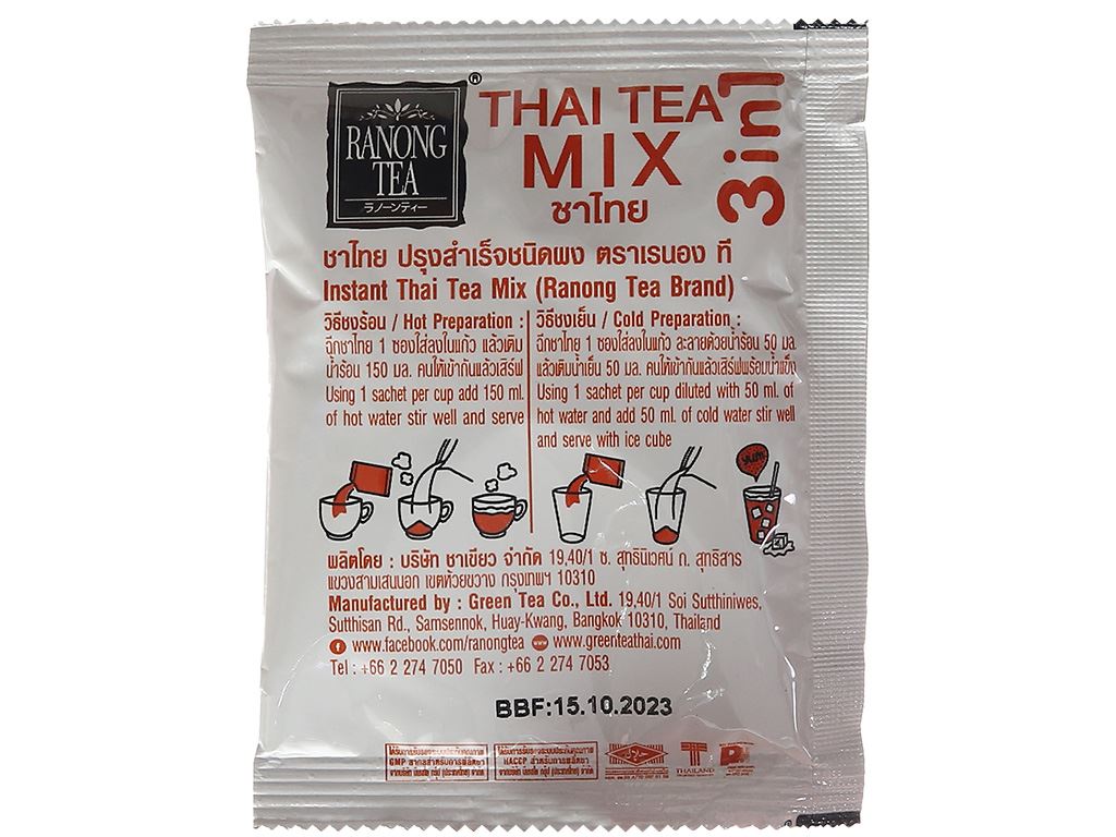 Trà sữa Thái hòa tan Ranong Tea gói 200g (10 gói x 20g) 6